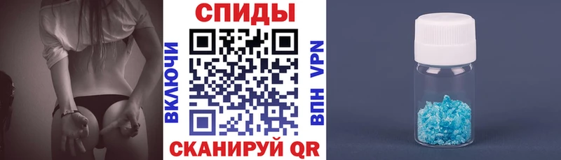 KRAKEN как войти  Бакал  Амфетамин VHQ 