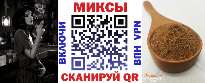 что такое наркотик  сайты даркнета Telegram  Бутират BDO  Бакал 
