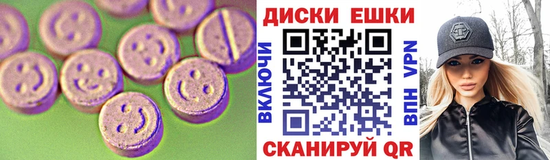 дарк нет состав  Бакал  Ecstasy TESLA 