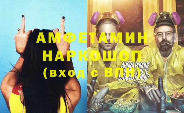 mix Армянск