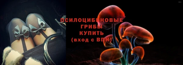 mix Армянск