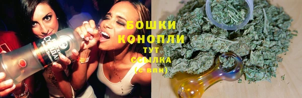 mix Армянск