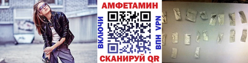 Первитин пудра  Бакал 